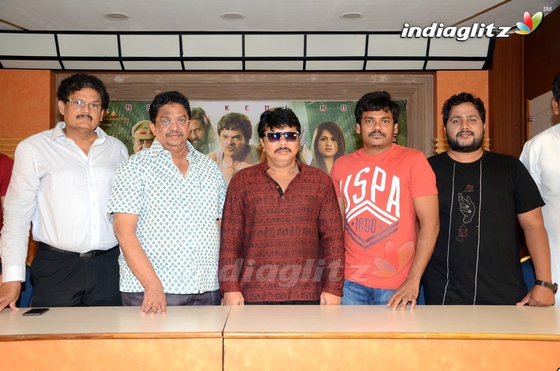 'Nene Kedi No1' Press Meet