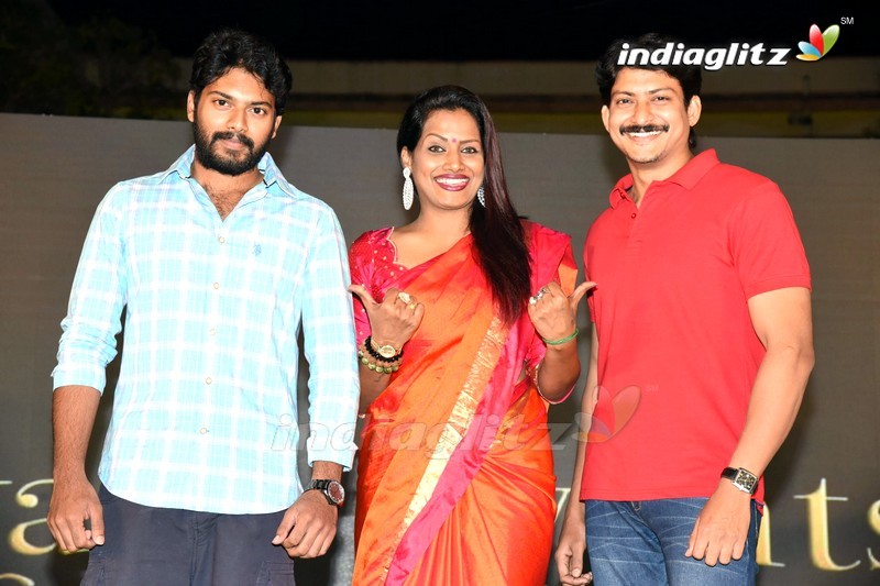 'Nene Mukyamantri' Pre Release