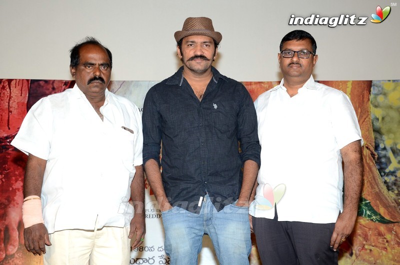 'Nenu c/o Nuvvu' Teaser launch