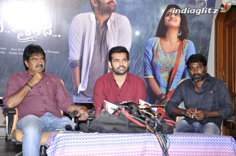 'Nenu Sailaja' First Look Launch