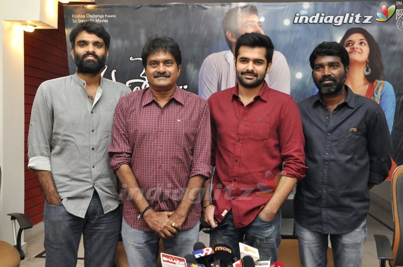 'Nenu Sailaja' First Look Launch