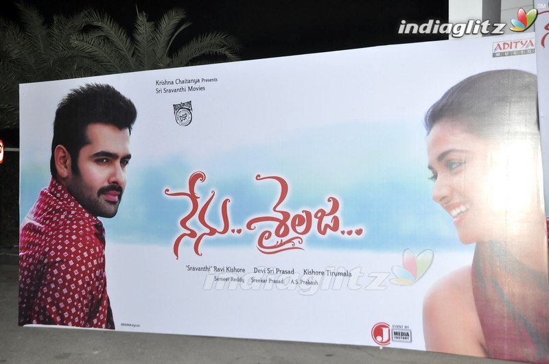 'Nenu Sailaja' Audio Launch (Set-1)