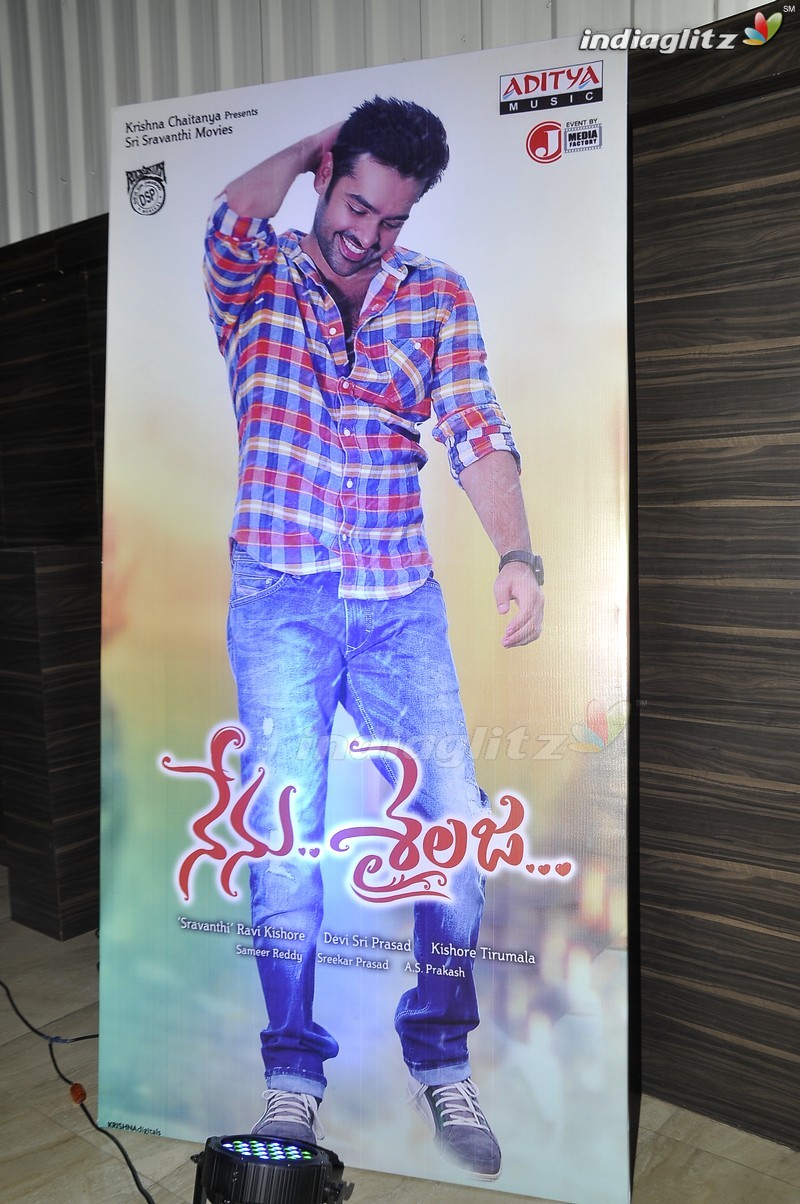 'Nenu Sailaja' Audio Launch (Set-1)