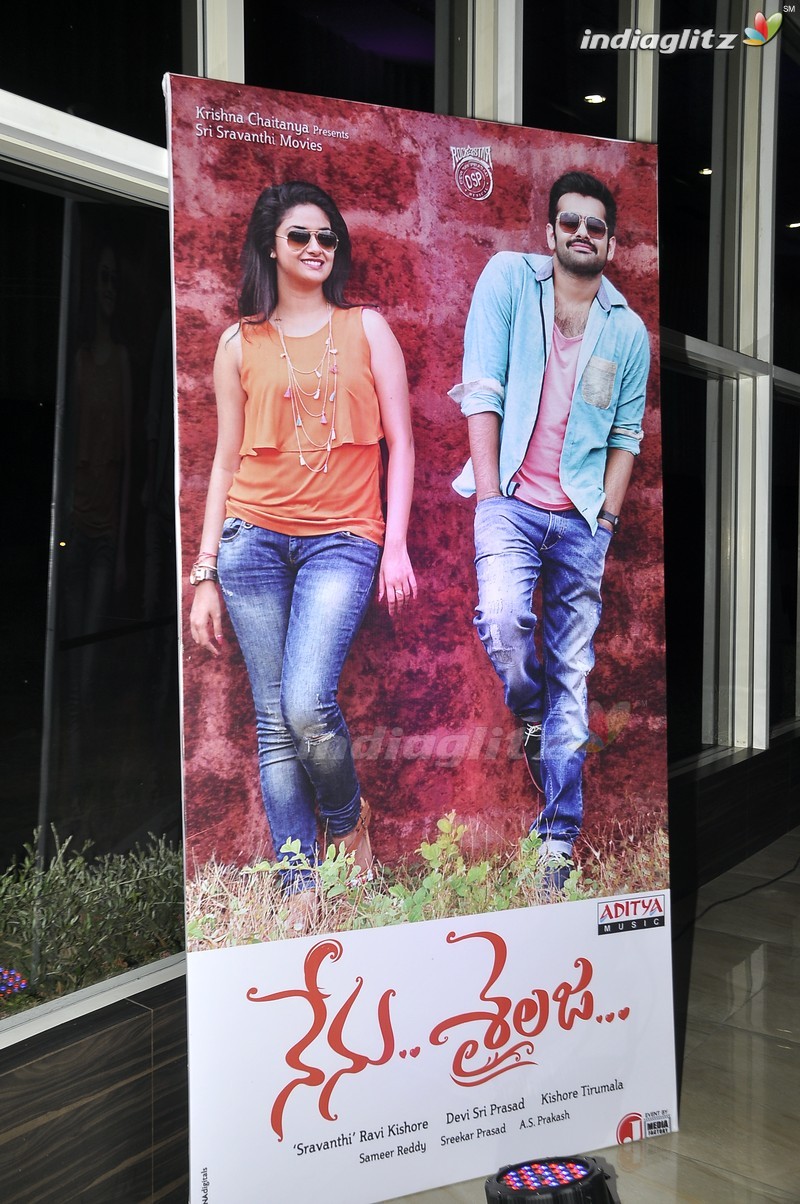 'Nenu Sailaja' Audio Launch (Set-1)