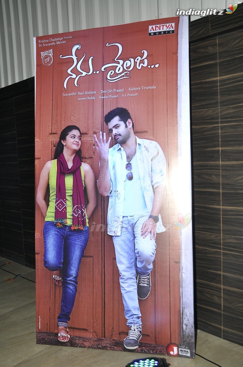 'Nenu Sailaja' Audio Launch (Set-1)