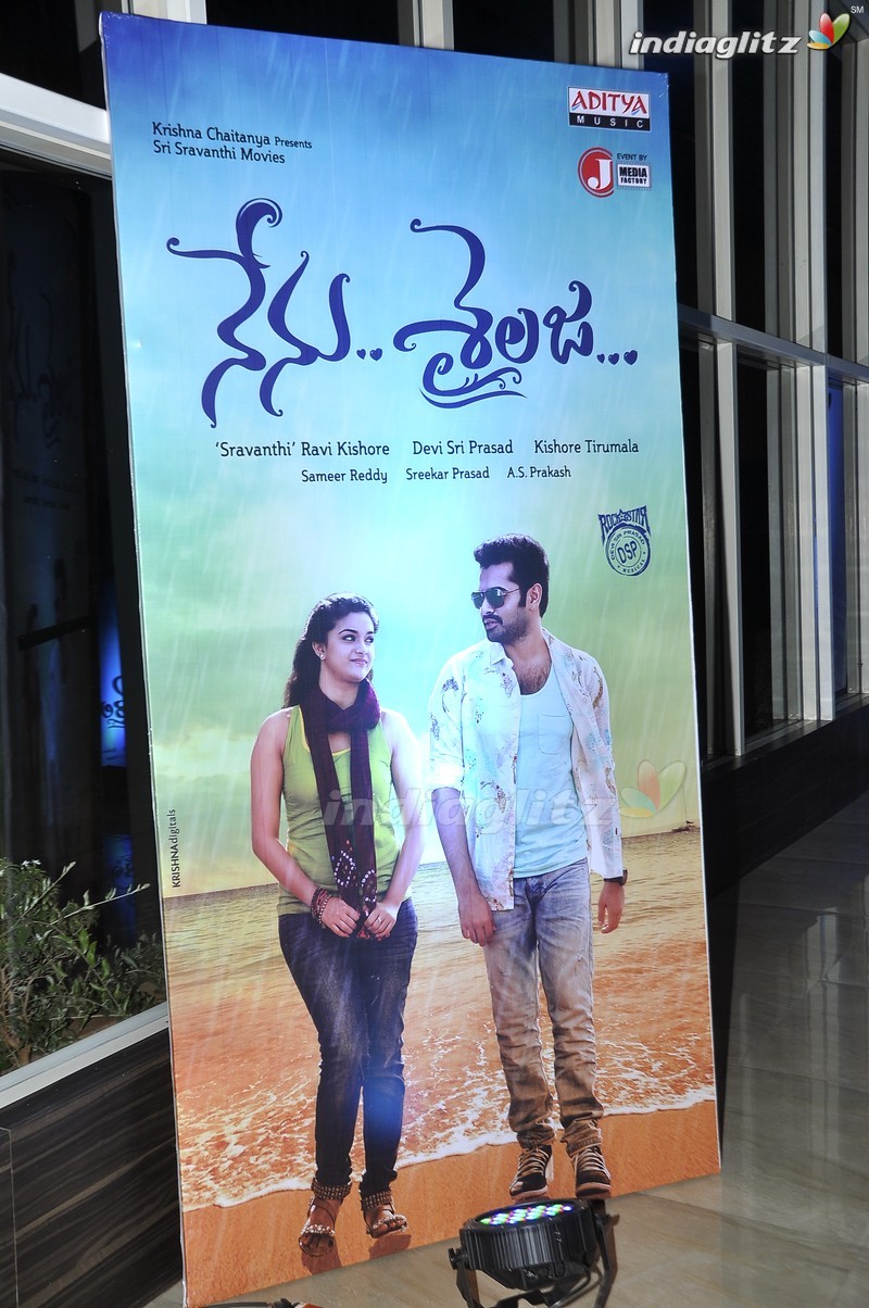 'Nenu Sailaja' Audio Launch (Set-1)