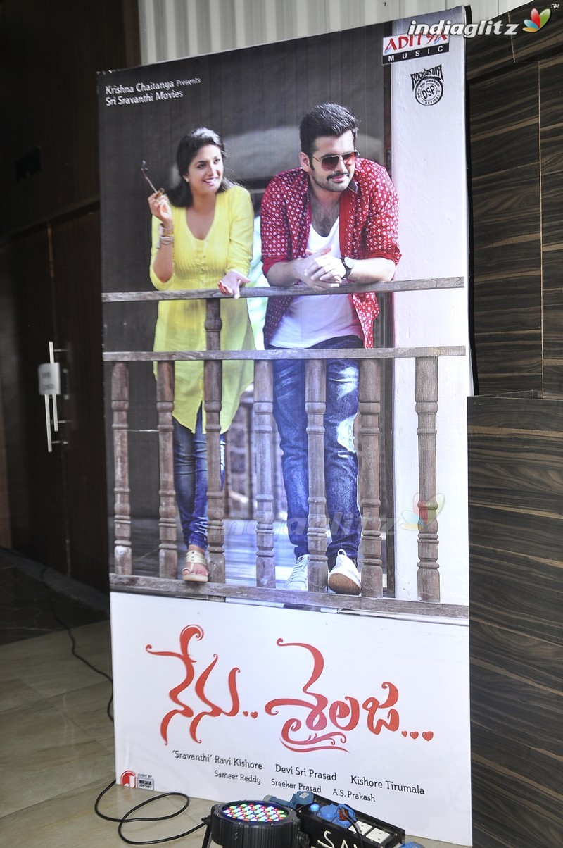 'Nenu Sailaja' Audio Launch (Set-1)