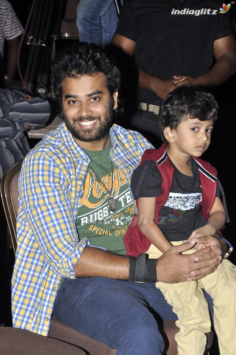 'Nenu Sailaja' Audio Launch (Set-1)