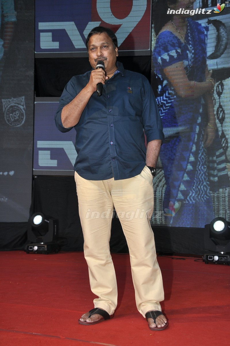 'Nenu Sailaja' Audio Launch (Set-1)