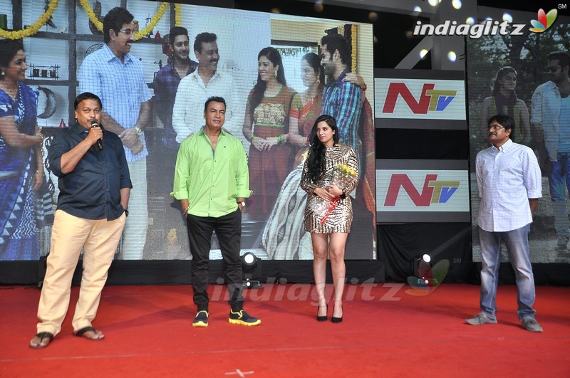 'Nenu Sailaja' Audio Launch (Set-1)