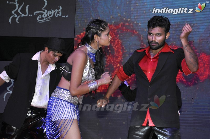 'Nenu Sailaja' Audio Launch (Set-1)