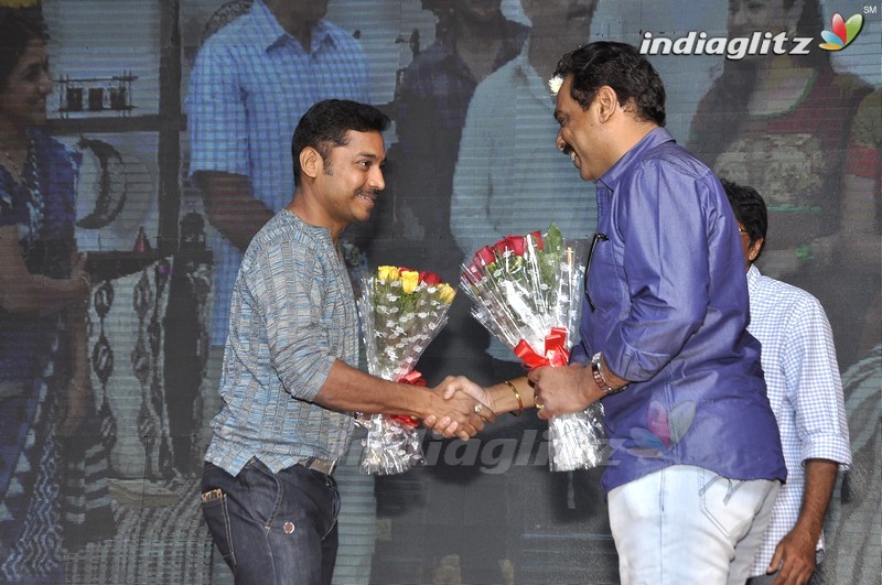 'Nenu Sailaja' Audio Launch (Set-1)