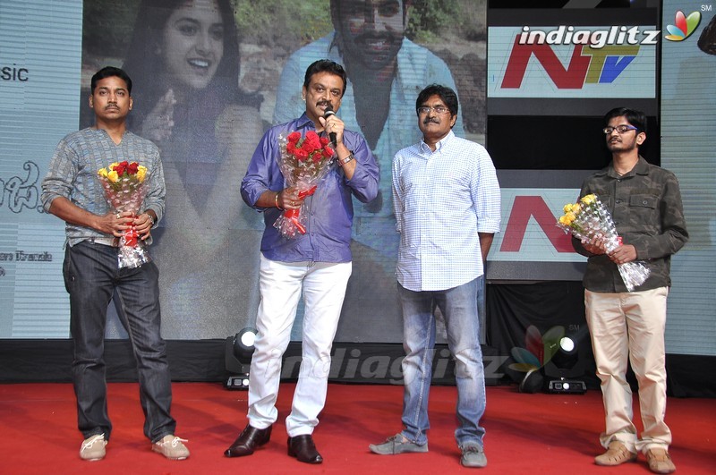 'Nenu Sailaja' Audio Launch (Set-1)