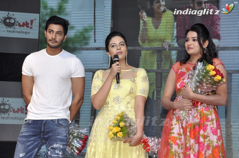 'Nenu Sailaja' Audio Launch (Set-1)