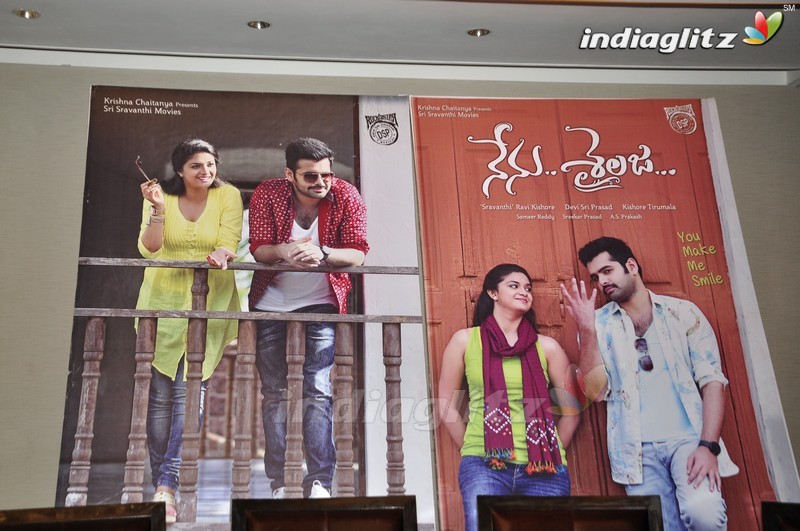 'Nenu Sailaja' Success Meet