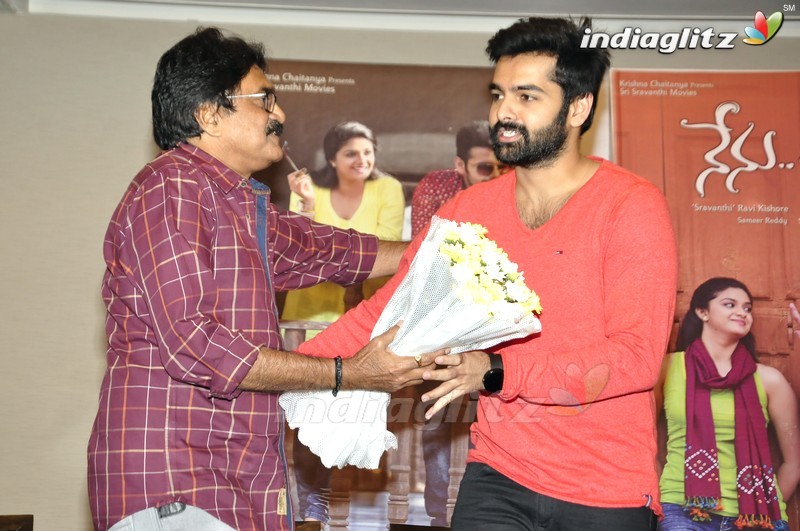 'Nenu Sailaja' Success Meet