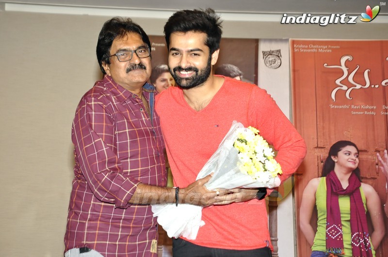 'Nenu Sailaja' Success Meet