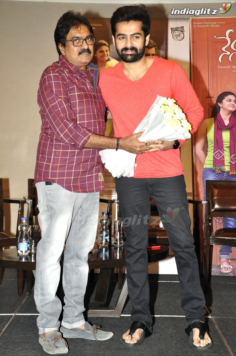 'Nenu Sailaja' Success Meet