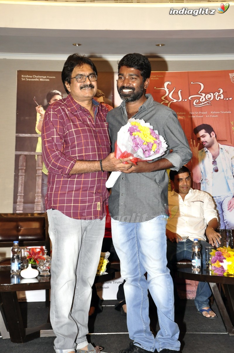 'Nenu Sailaja' Success Meet