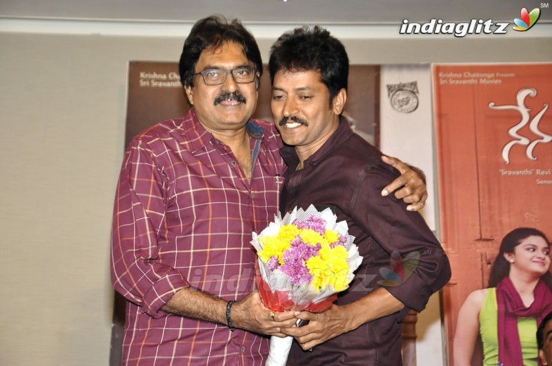 'Nenu Sailaja' Success Meet