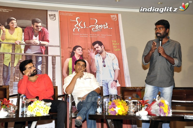 'Nenu Sailaja' Success Meet