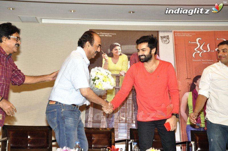 'Nenu Sailaja' Success Meet