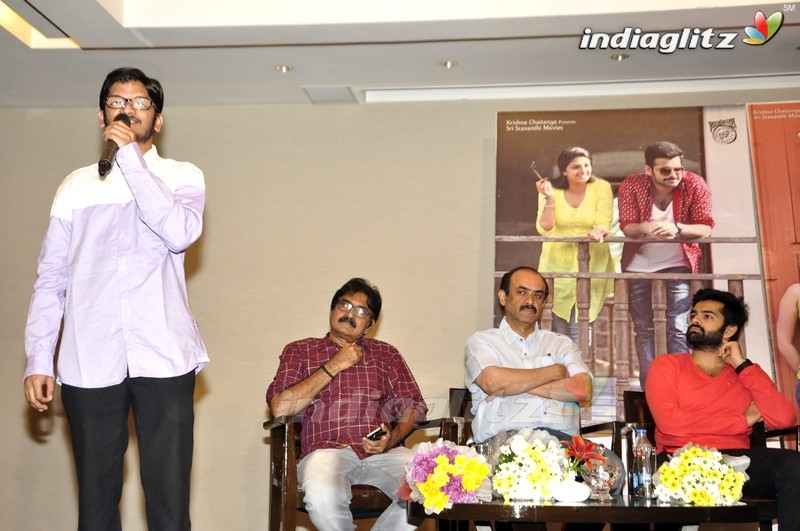 'Nenu Sailaja' Success Meet