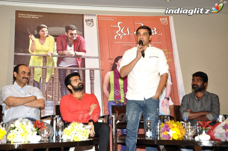 'Nenu Sailaja' Success Meet