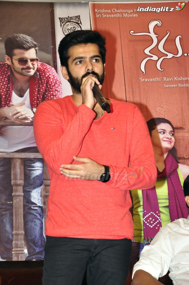 'Nenu Sailaja' Success Meet