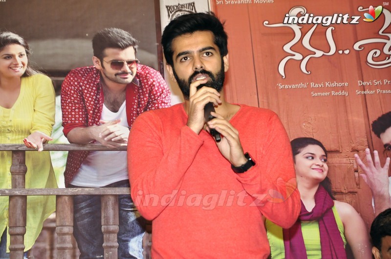 'Nenu Sailaja' Success Meet