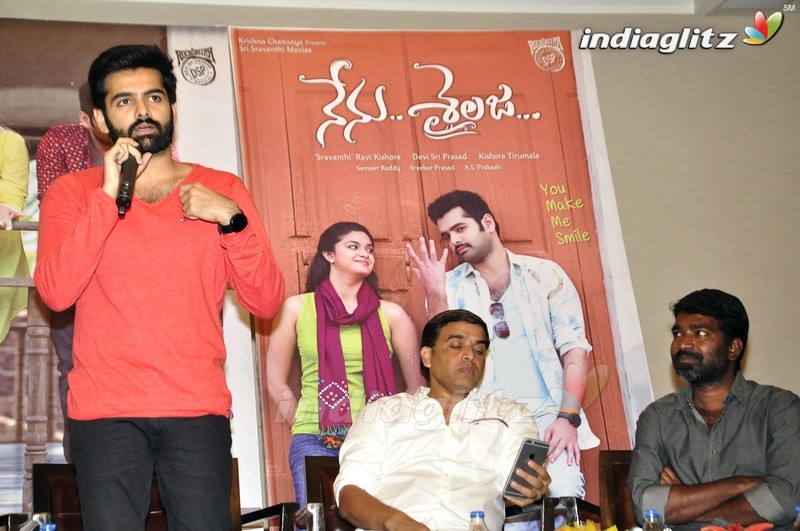 'Nenu Sailaja' Success Meet