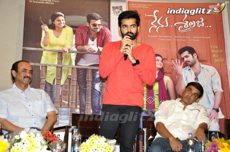 'Nenu Sailaja' Success Meet