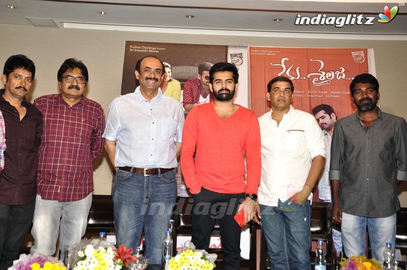 'Nenu Sailaja' Success Meet