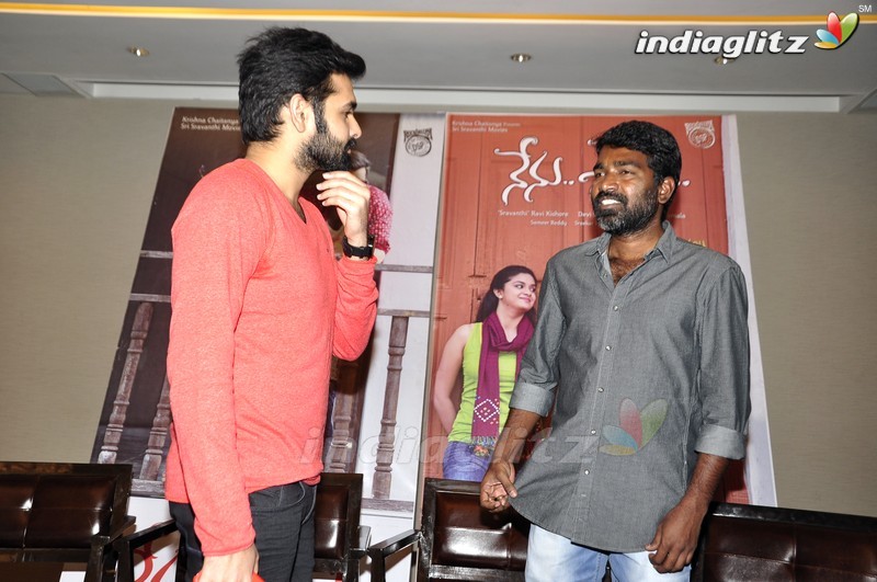 'Nenu Sailaja' Success Meet