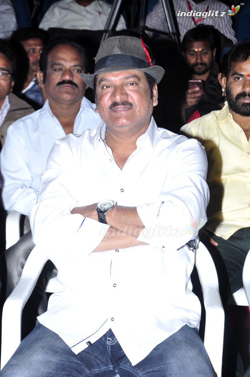 'Nethra' Audio Launch