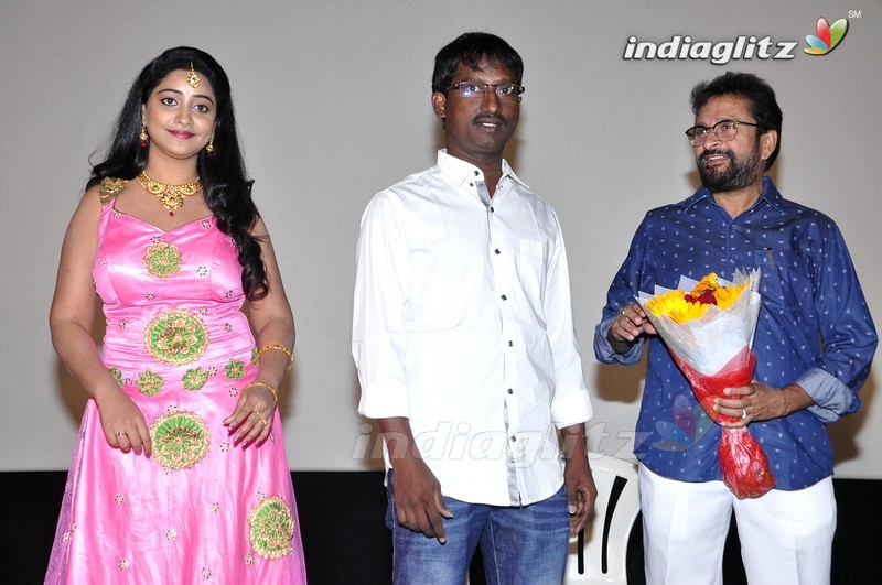 'Nethra' Audio Launch