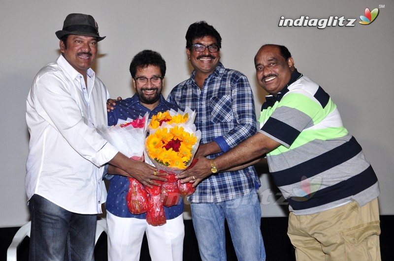 'Nethra' Audio Launch