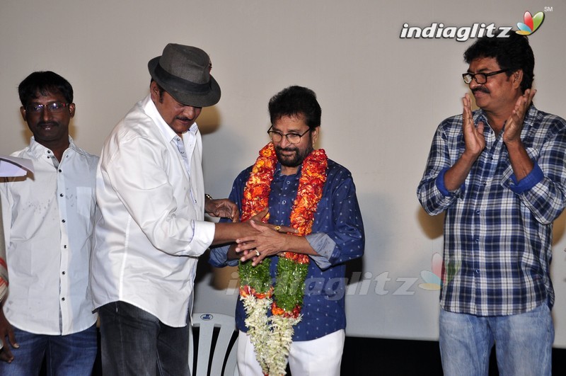 'Nethra' Audio Launch