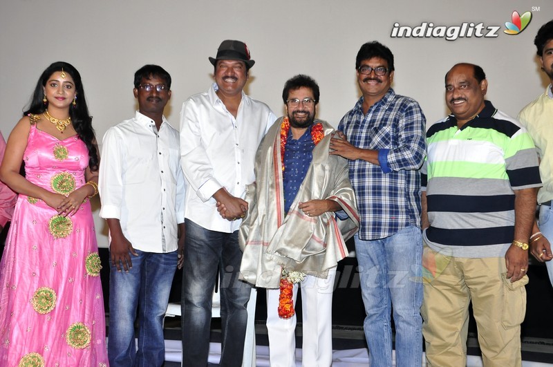 'Nethra' Audio Launch