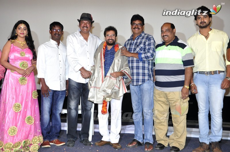 'Nethra' Audio Launch