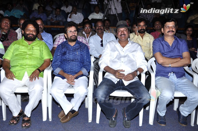 'Nethra' Audio Launch