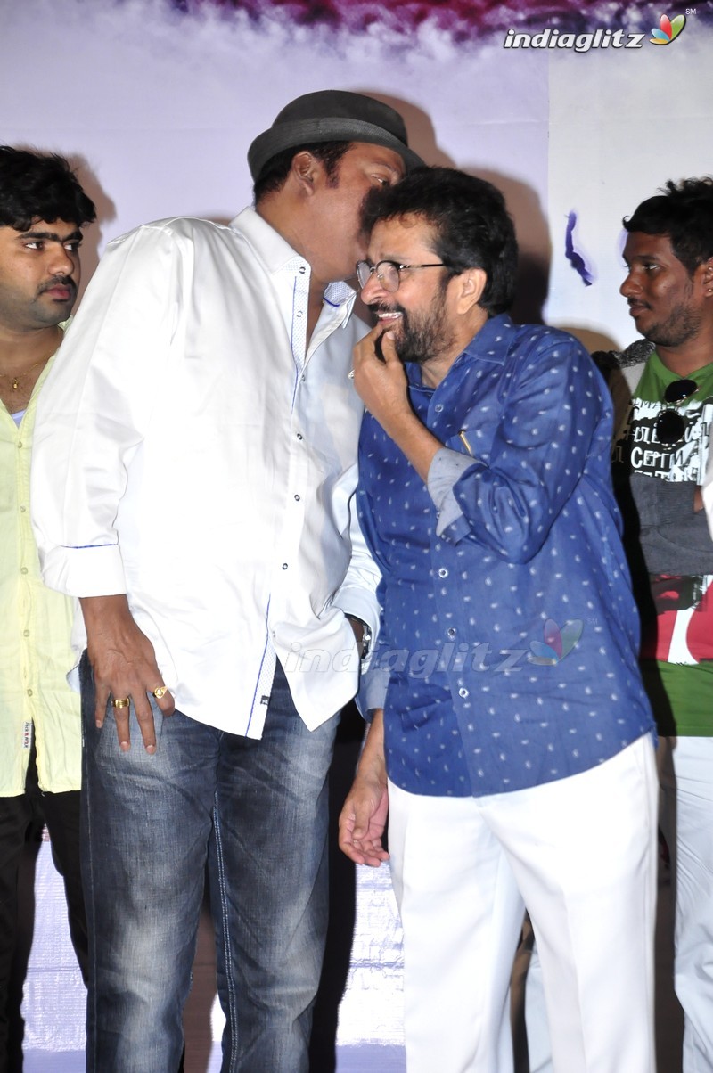 'Nethra' Audio Launch