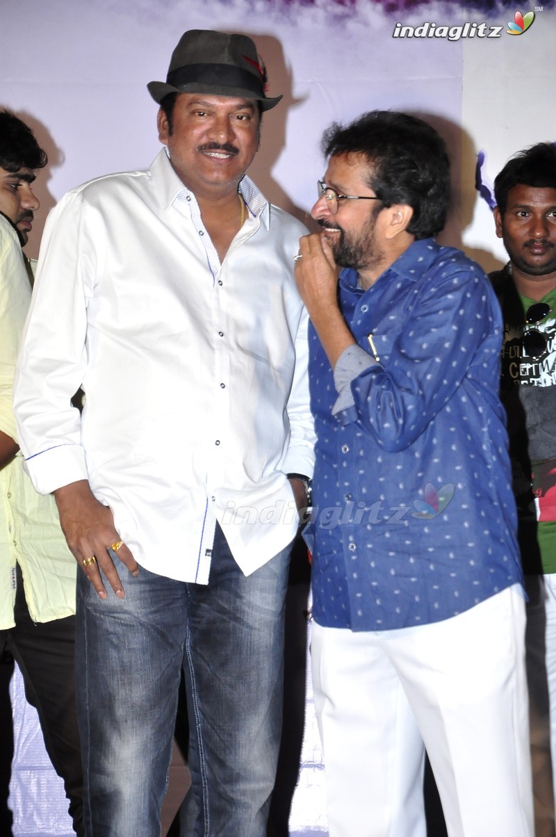 'Nethra' Audio Launch