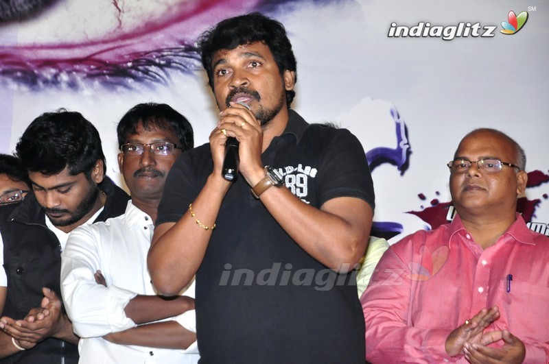 'Nethra' Audio Launch