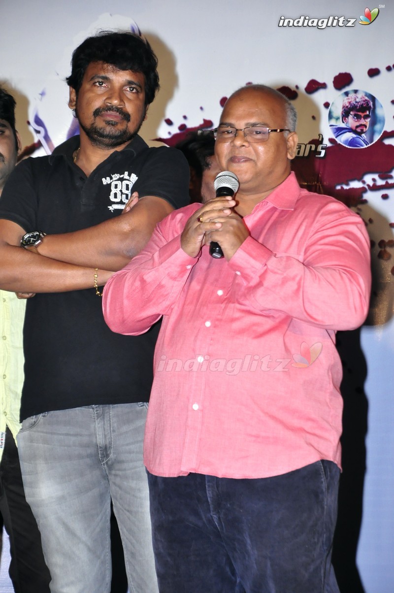 'Nethra' Audio Launch