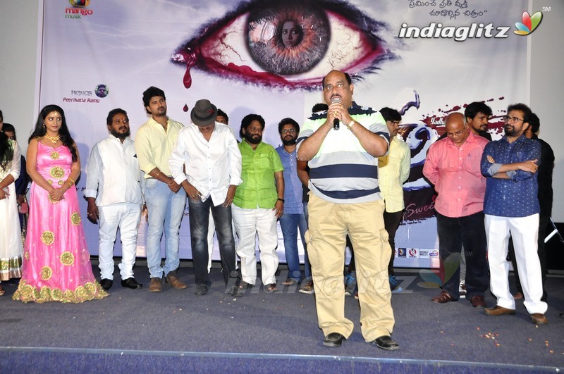 'Nethra' Audio Launch