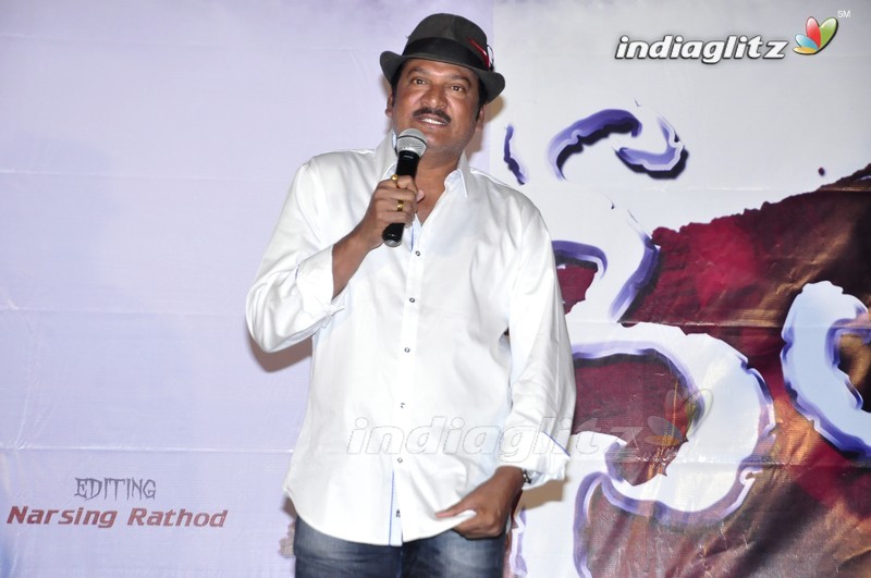 'Nethra' Audio Launch