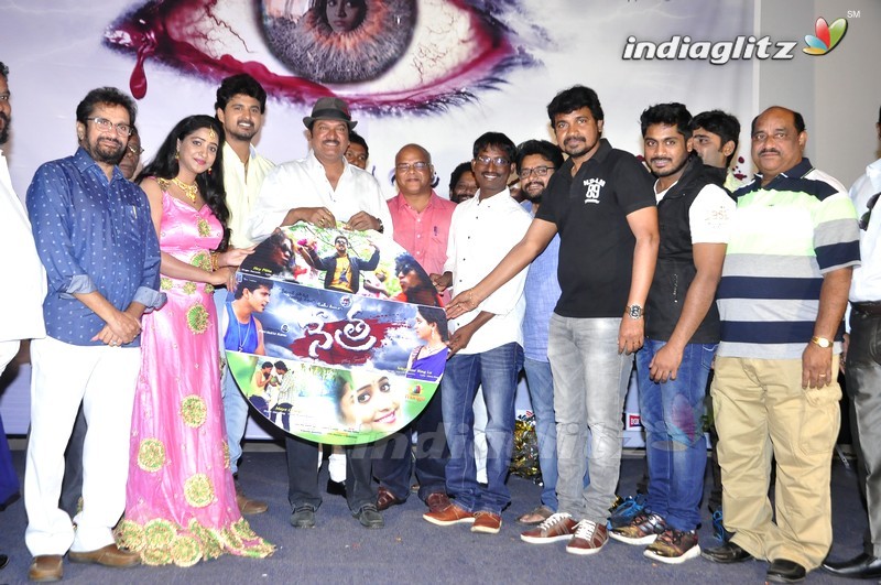 'Nethra' Audio Launch