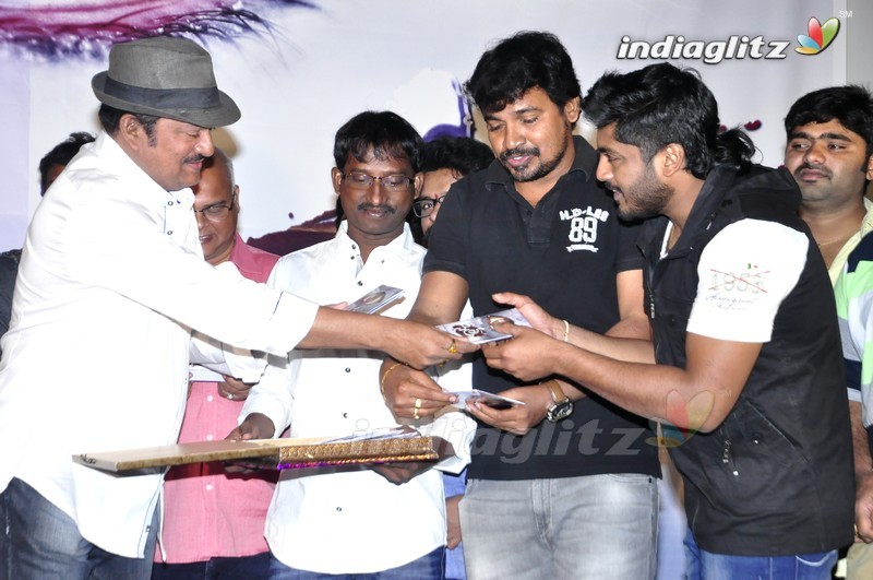 'Nethra' Audio Launch