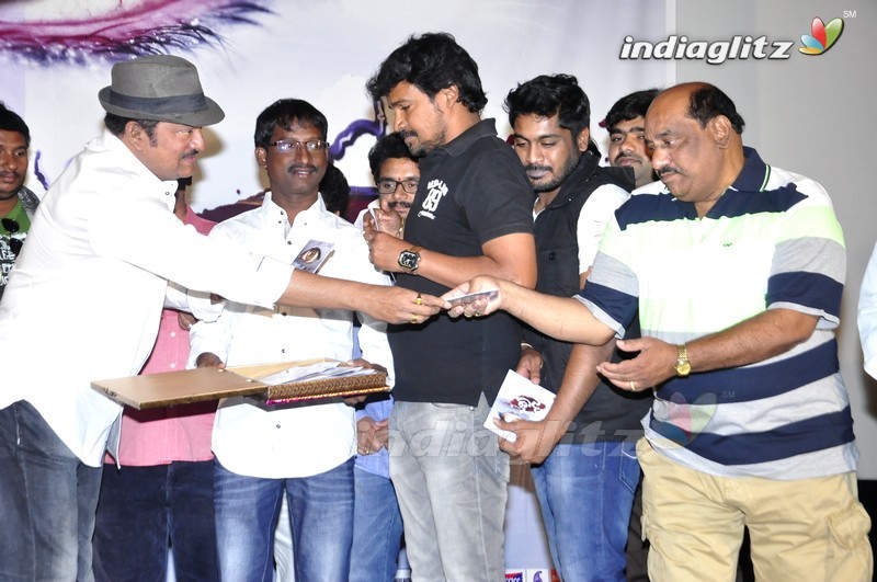 'Nethra' Audio Launch